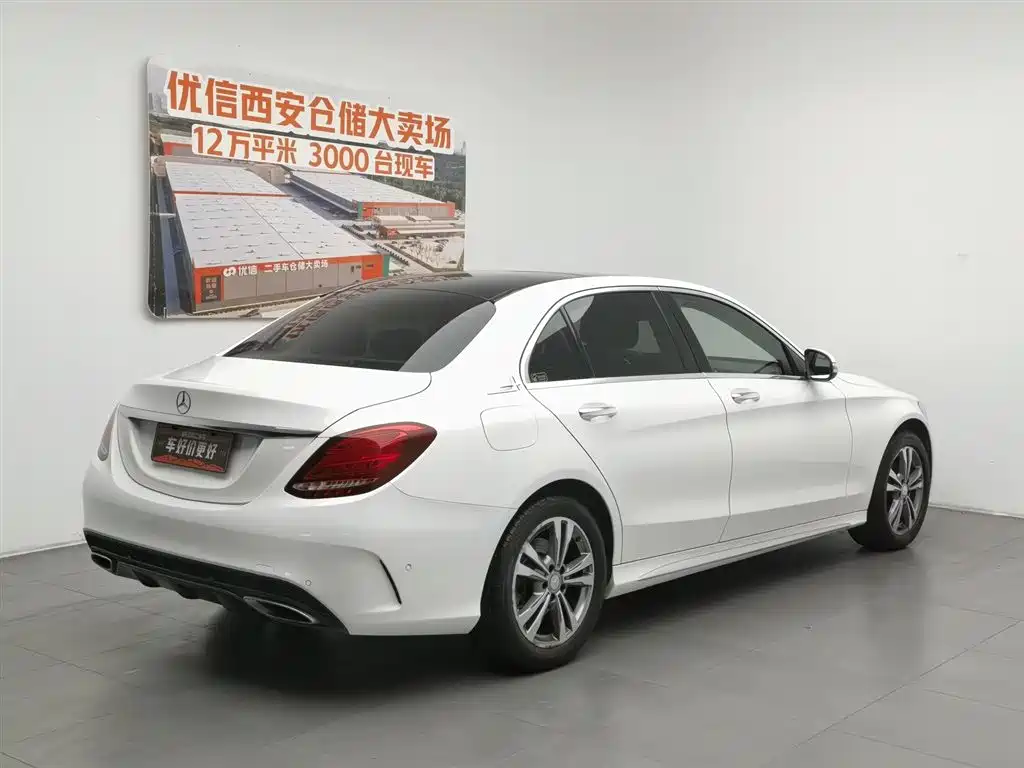 Mercedes-Benz C-Class 2015