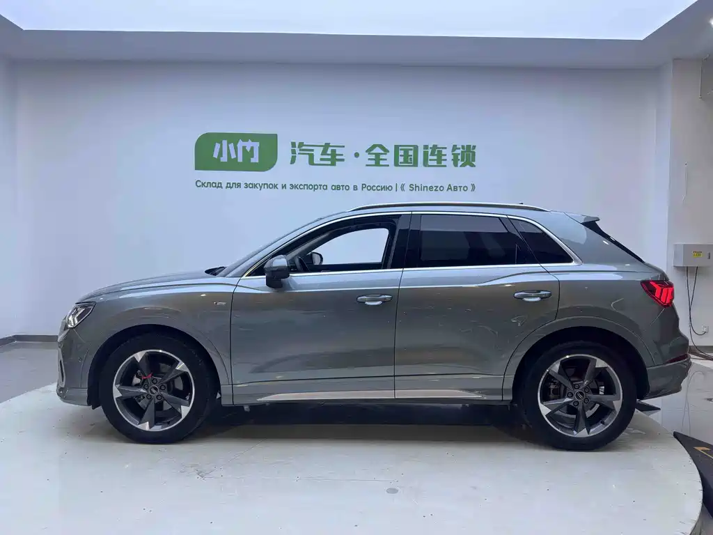 Audi Q3 2023