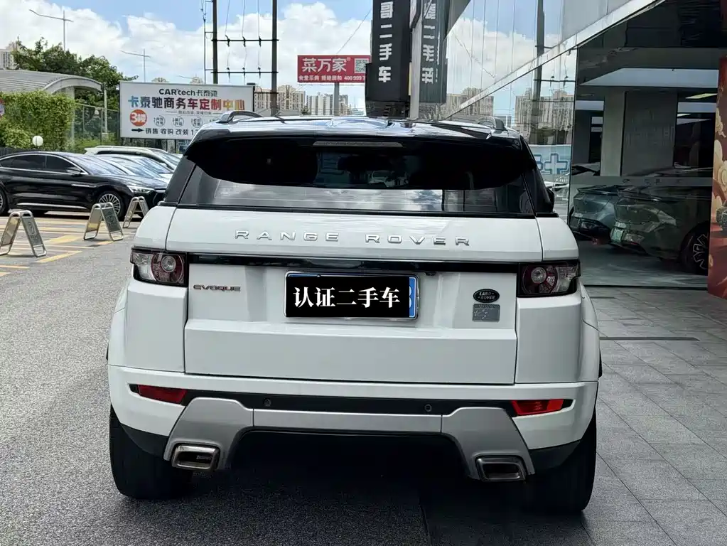 Land Rover Evoque 2014
