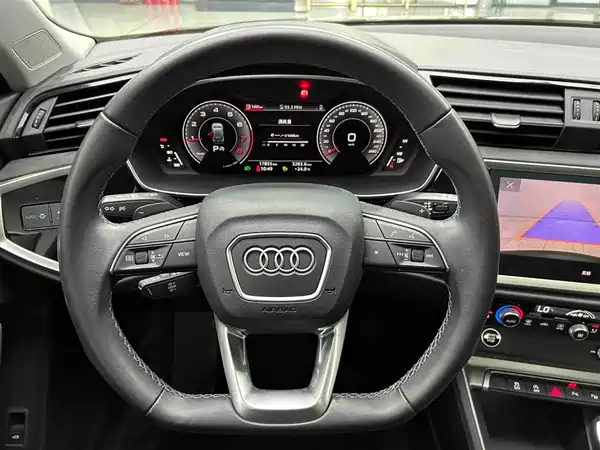 Audi Q3 2023