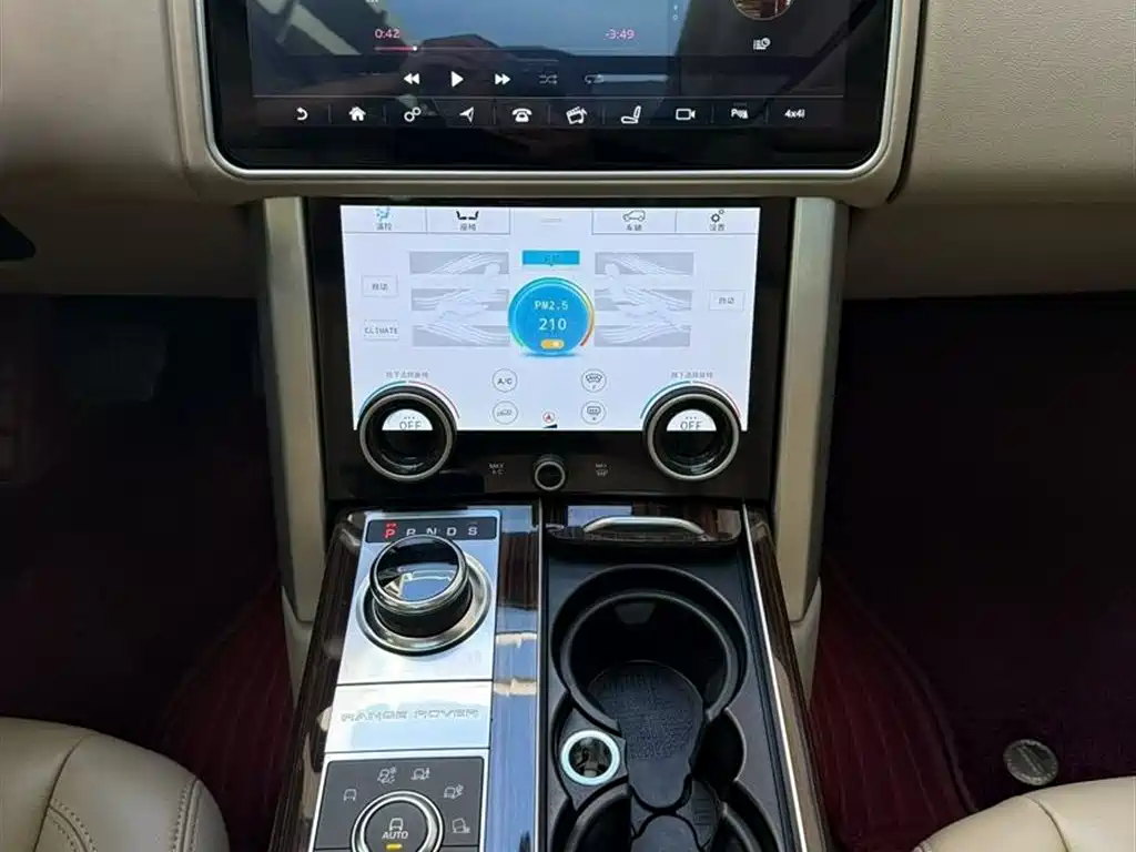 Land Rover Range Rover 2018