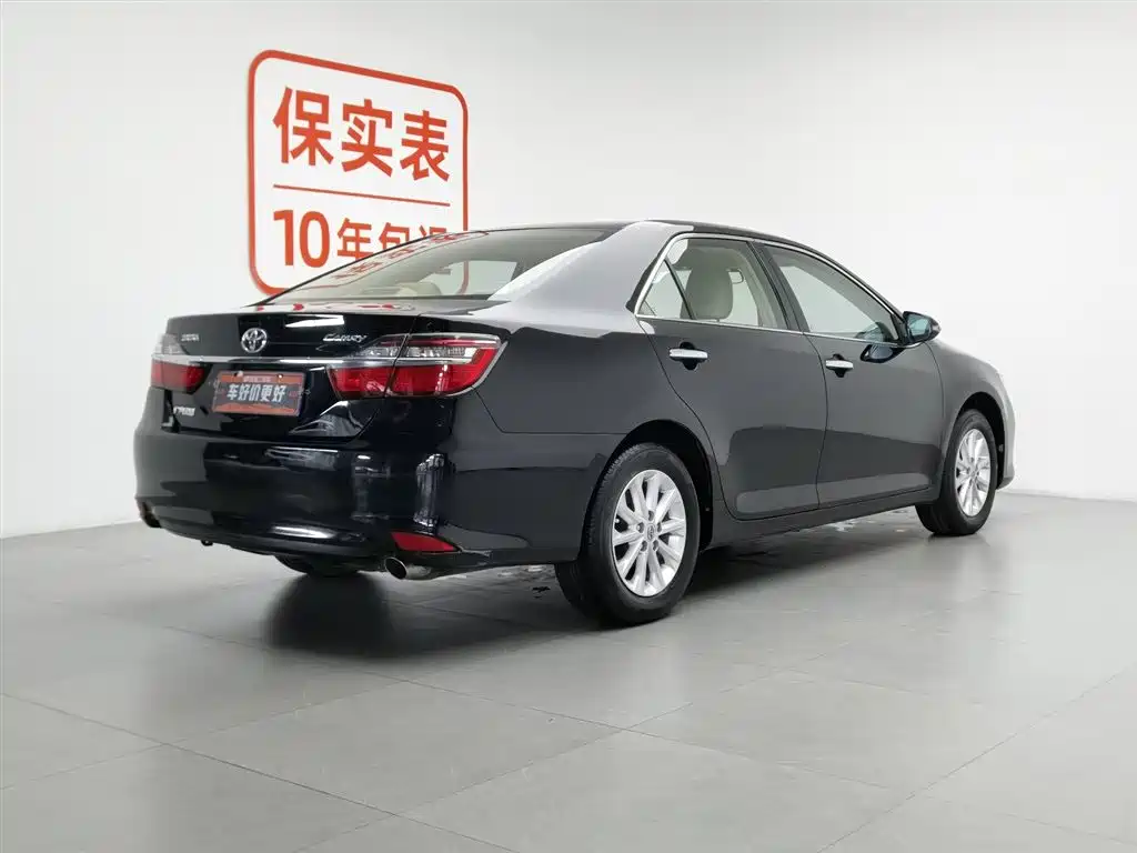 Toyota Camry 2015