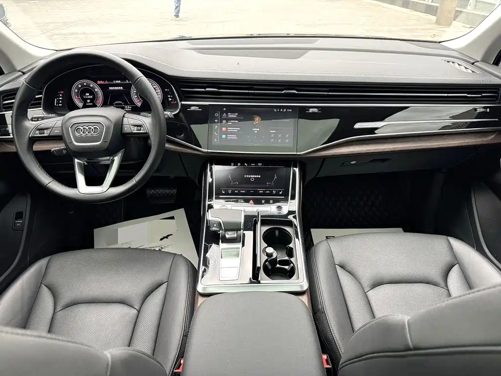 Audi Q7 2024