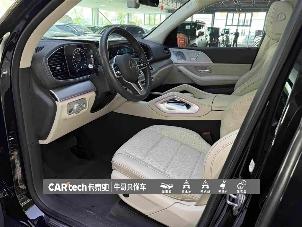 Mercedes-Benz GLE 2020 — фото 18