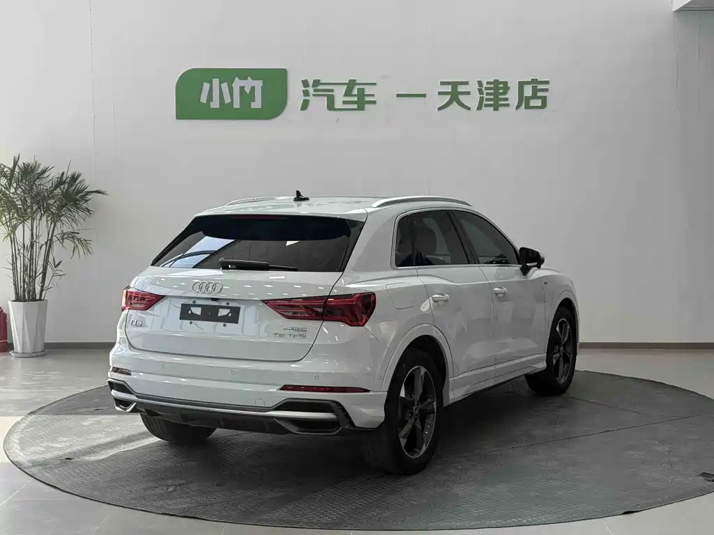 Audi Q3 2022