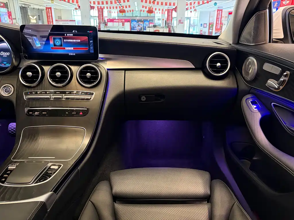Mercedes-Benz C-Class 2020 — фото 15