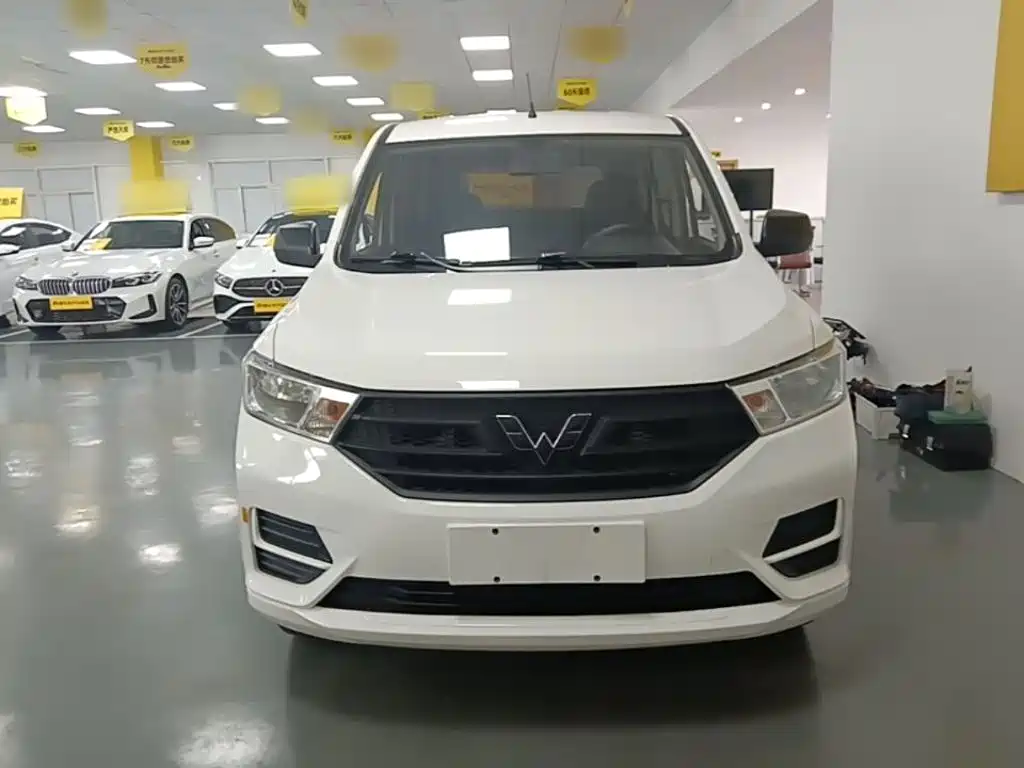 Wuling Hongguang 2023