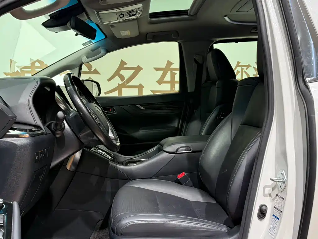 Toyota Vellfire 2020 — фото 9