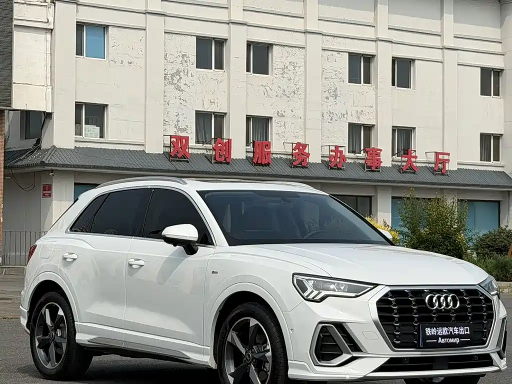 Audi Q3 2023