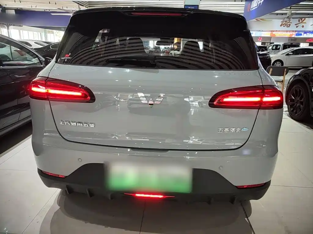 Wuling Bingo PLUS 2024