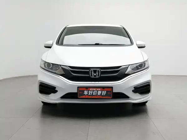 Honda Jade 2018