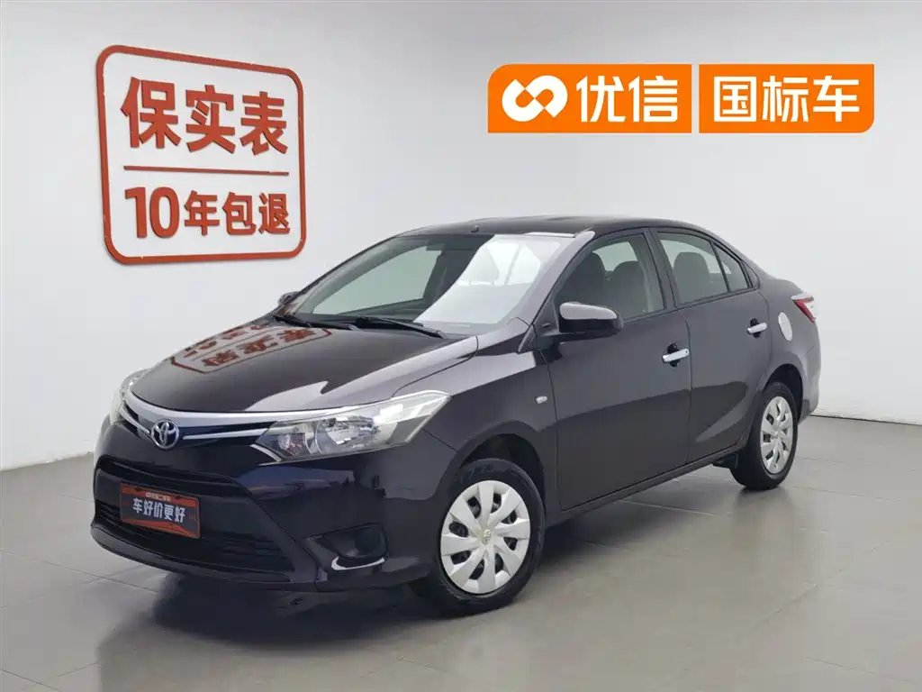 Toyota Vios 2014