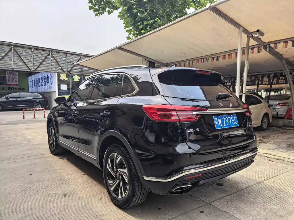 Hongqi HS5 2022