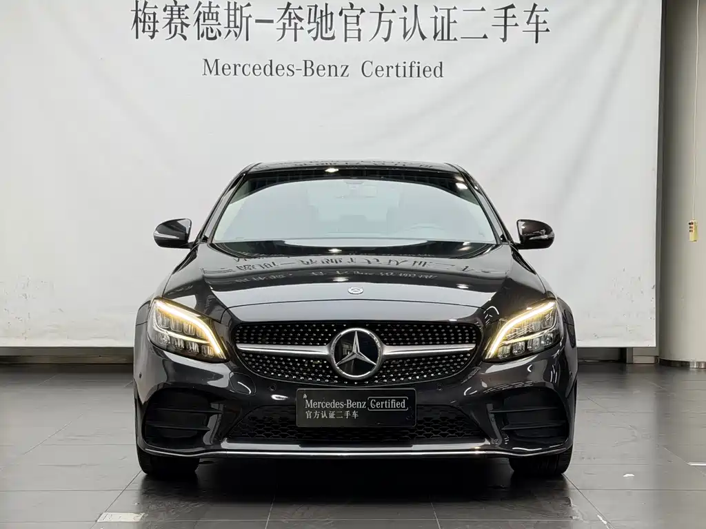 Mercedes-Benz C-Class 2020