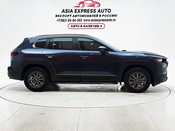 Mazda CX-50 2023