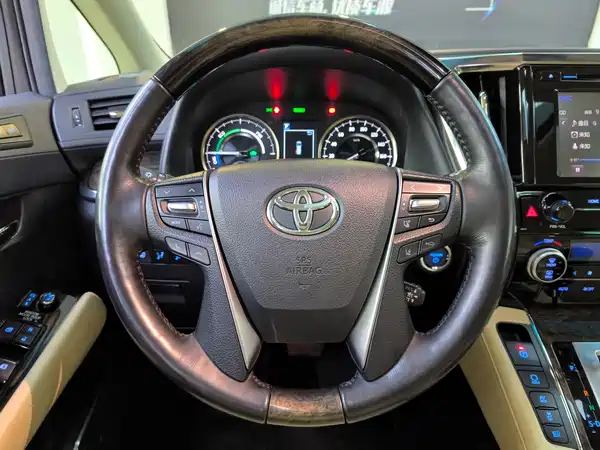 Toyota Wilfa 2020