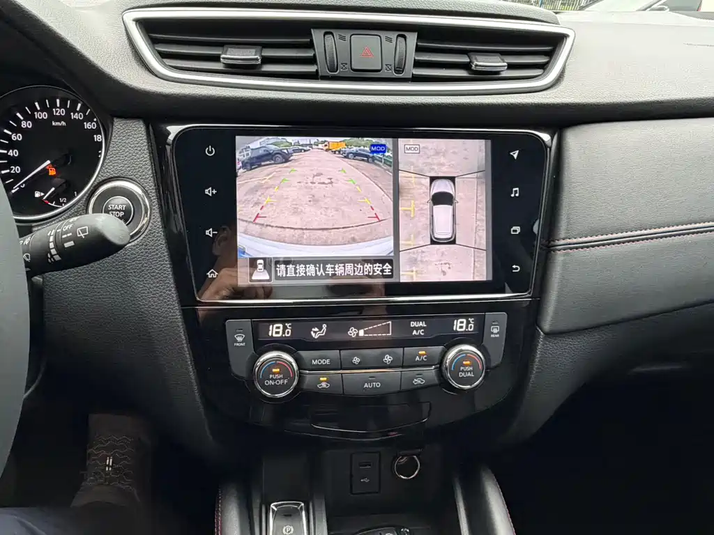Nissan Qashqai 2022 — фото 14