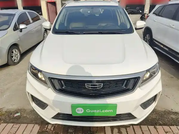 Geely Vision X6 2020