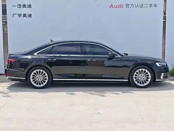 Audi A8 2020