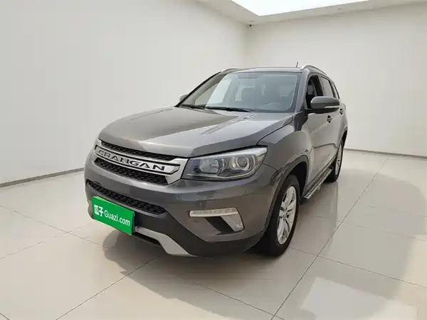 Changan CS75 2017