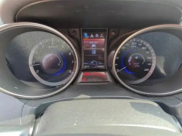 Changan CS75 2017