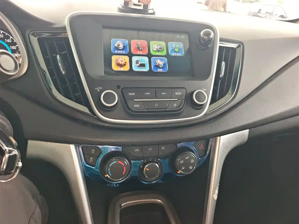 Chevrolet Cavalier 2017 — фото 13