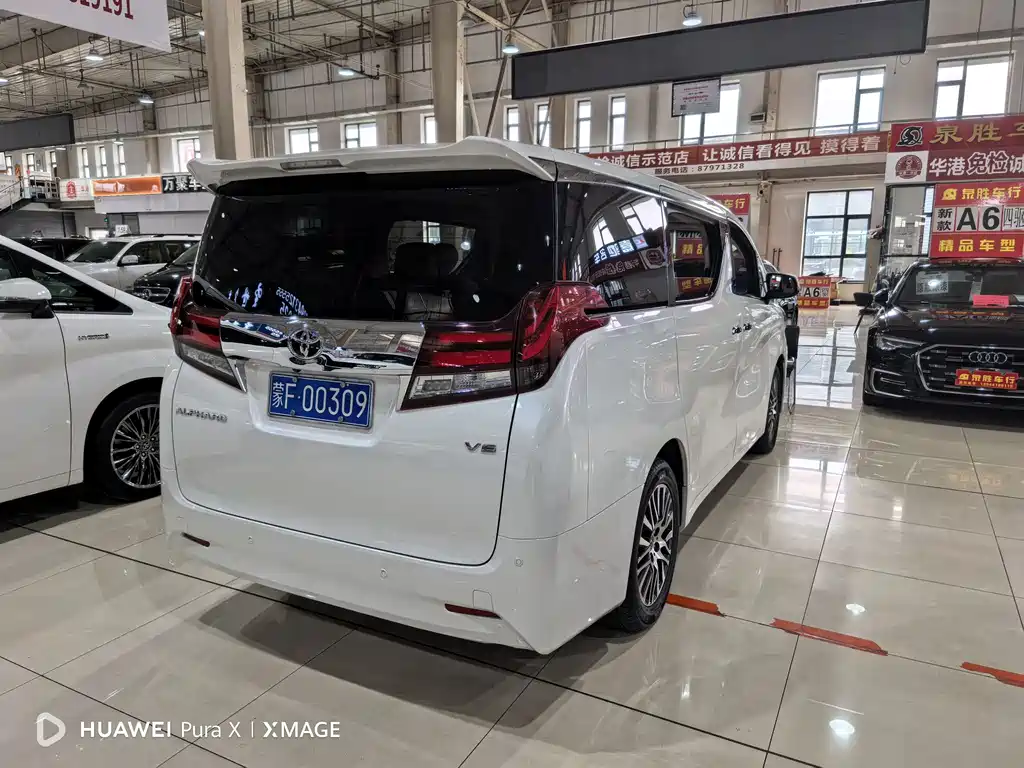 Toyota Alphard 2017 — фото 9