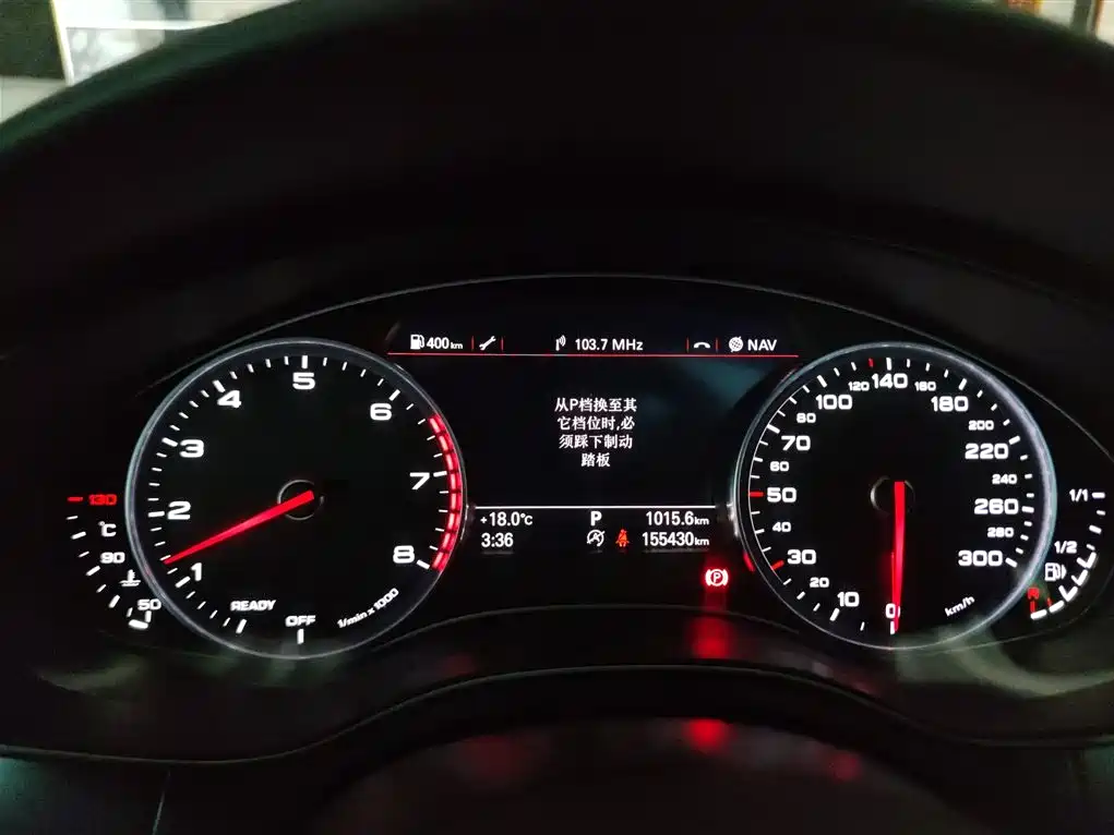 Audi A6L 2018 — фото 8