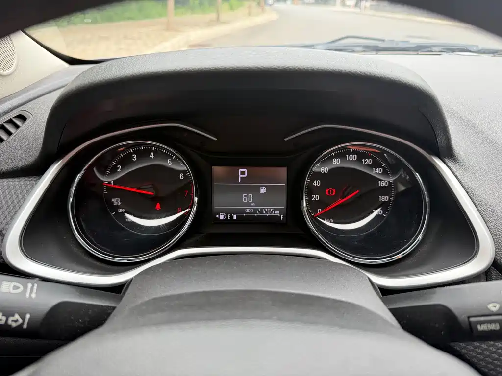 Chevrolet Cavalier 2021