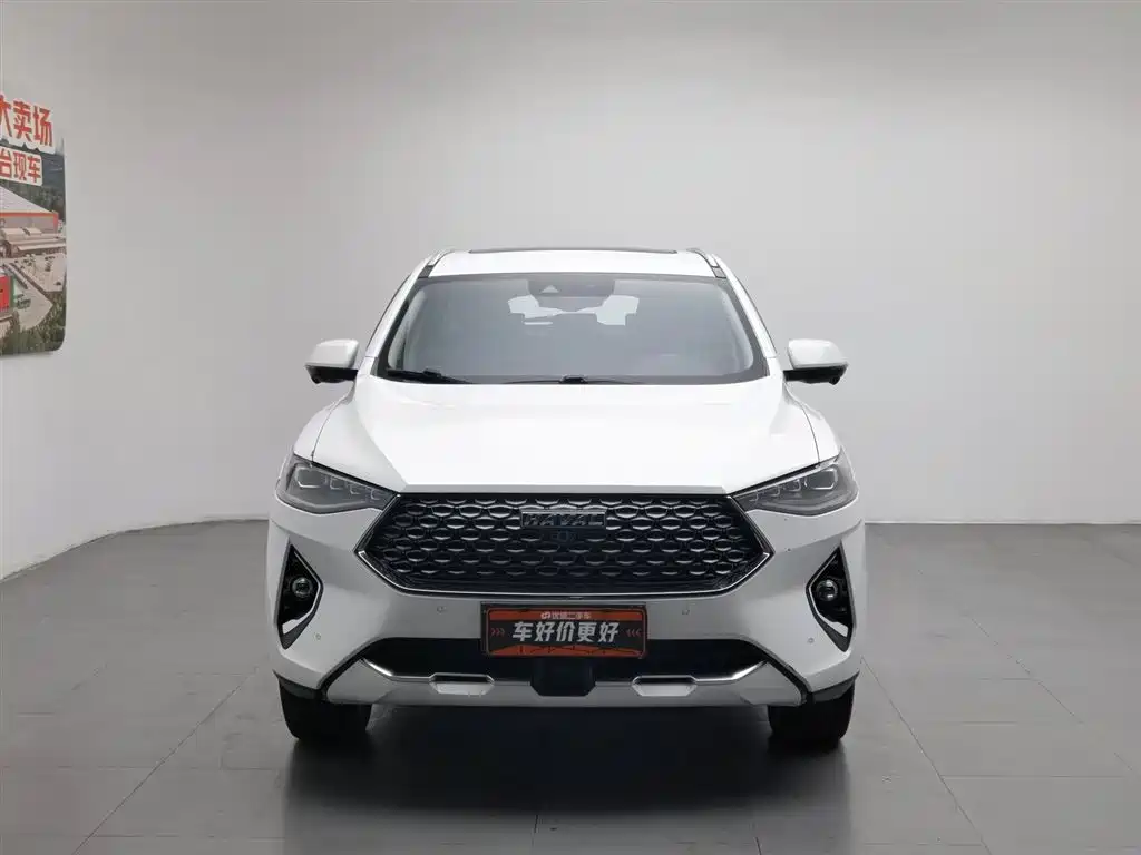 Haval F7 2020
