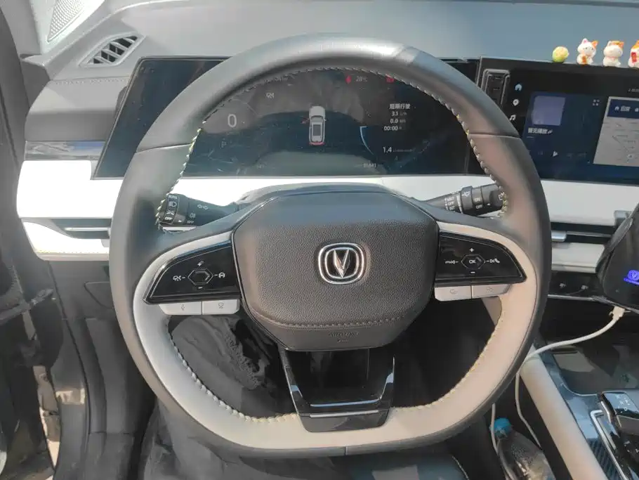 Changan CS75PLUS 2023 — фото 15