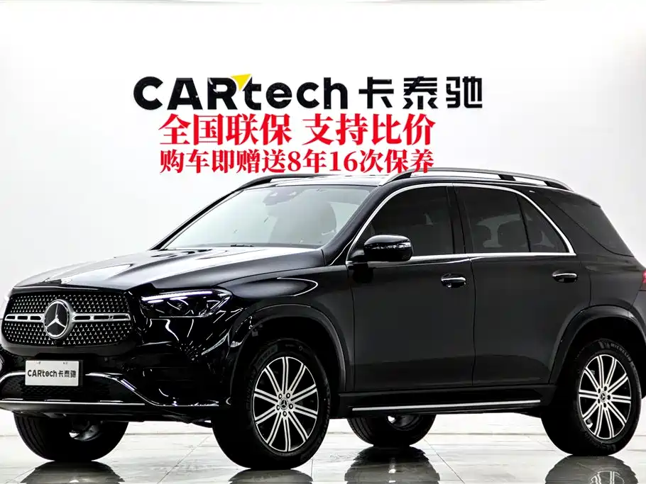 Mercedes-Benz GLE 2025
