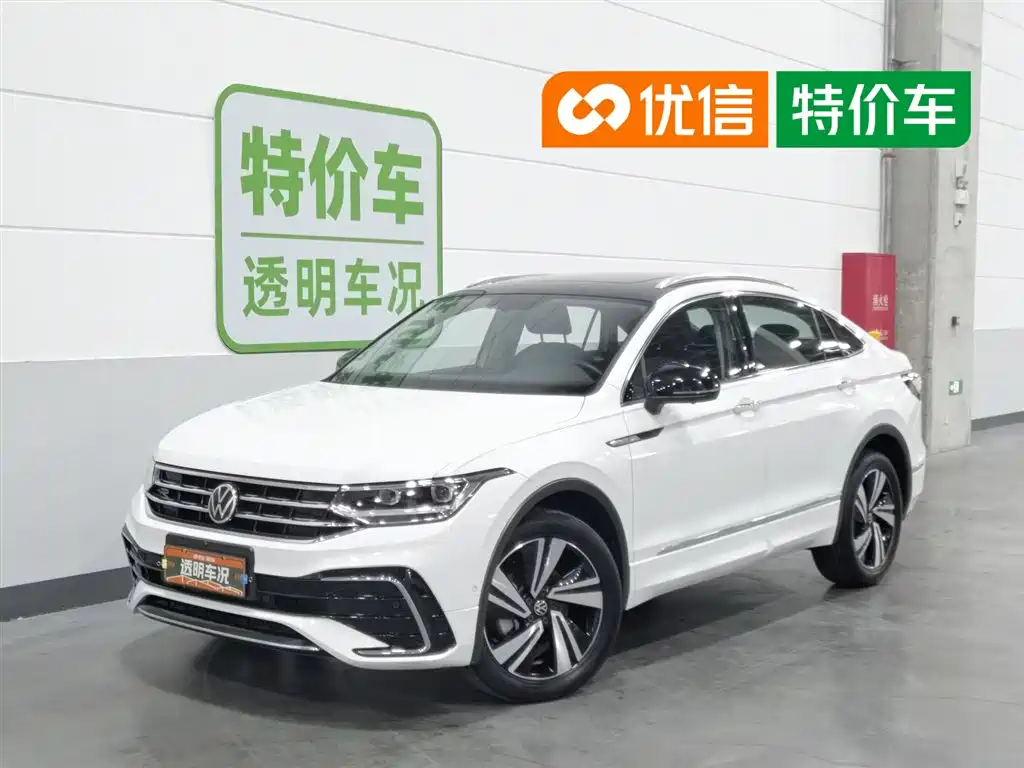 Volkswagen Tiguan X 2021