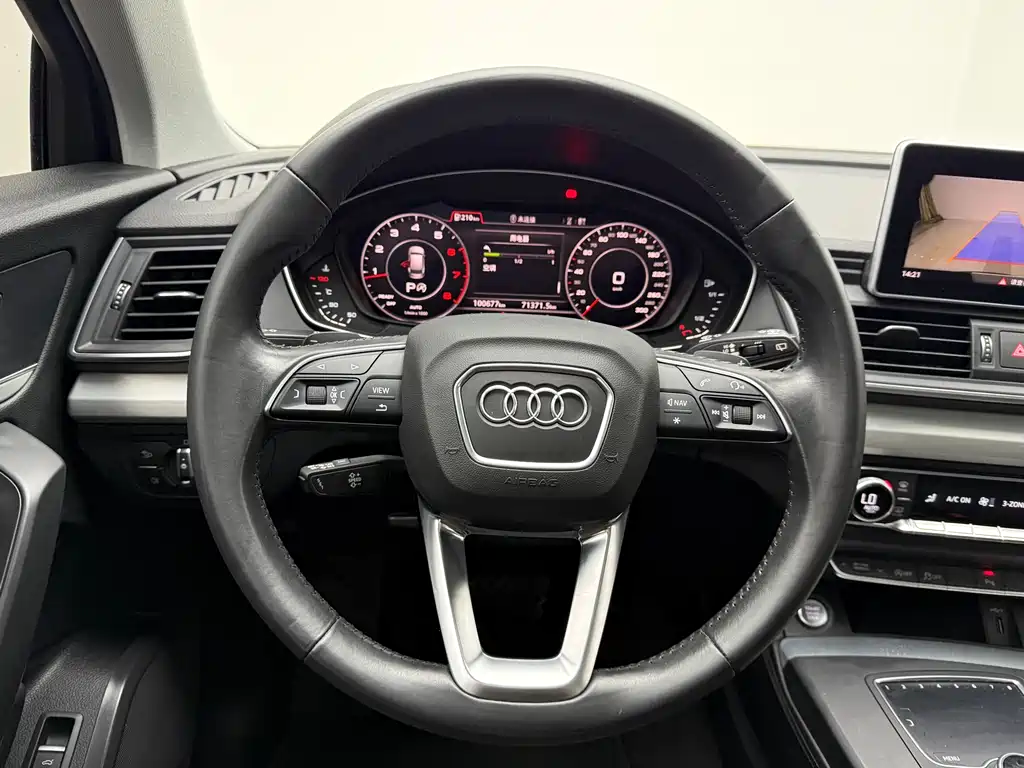 Audi Q5L 2018 — фото 9