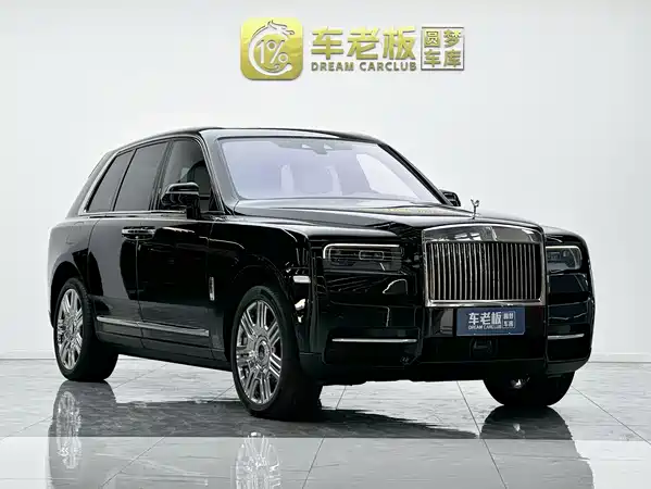 Rolls-Royce Cullinan 2025