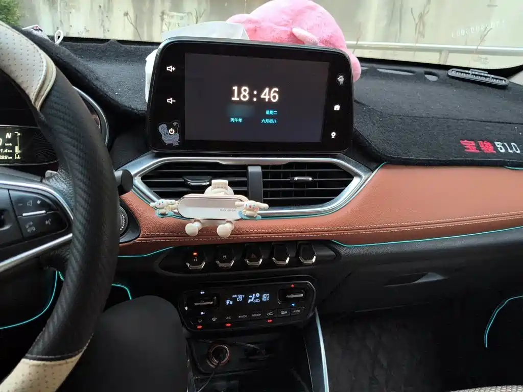 Baojun 510 2018