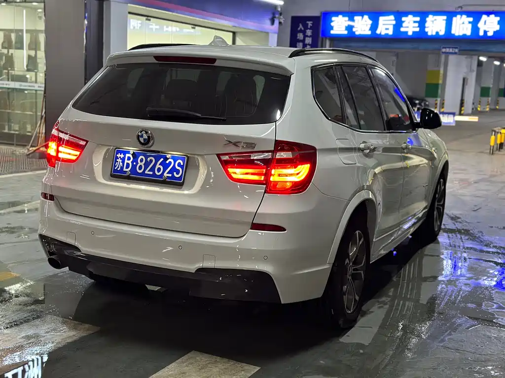 BMW X3 2016 — фото 4