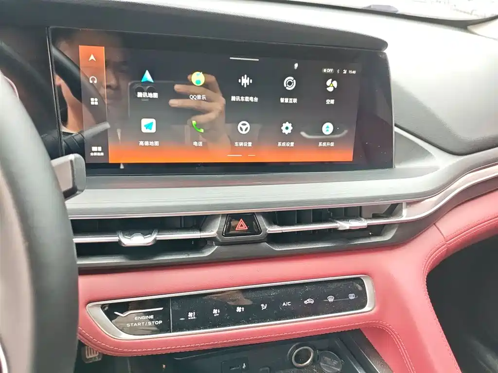 Changan CS75 PLUS 2020 — фото 13