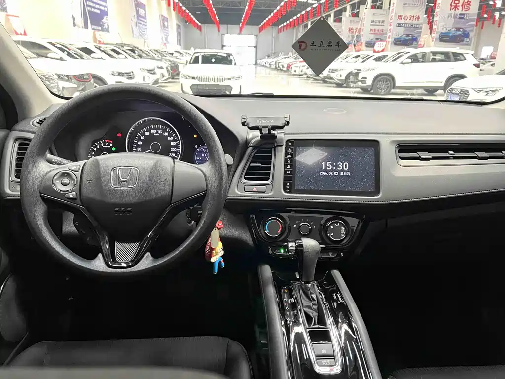 Honda Vezel 2022 — фото 9