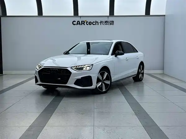 Audi A4L 2022