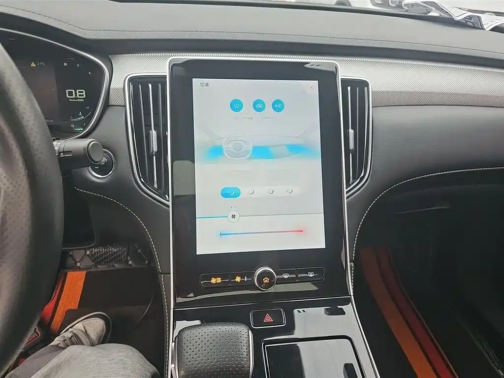 Roewe i6 MAX 2021 — фото 13