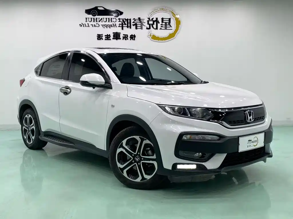 Honda XR-V 2019
