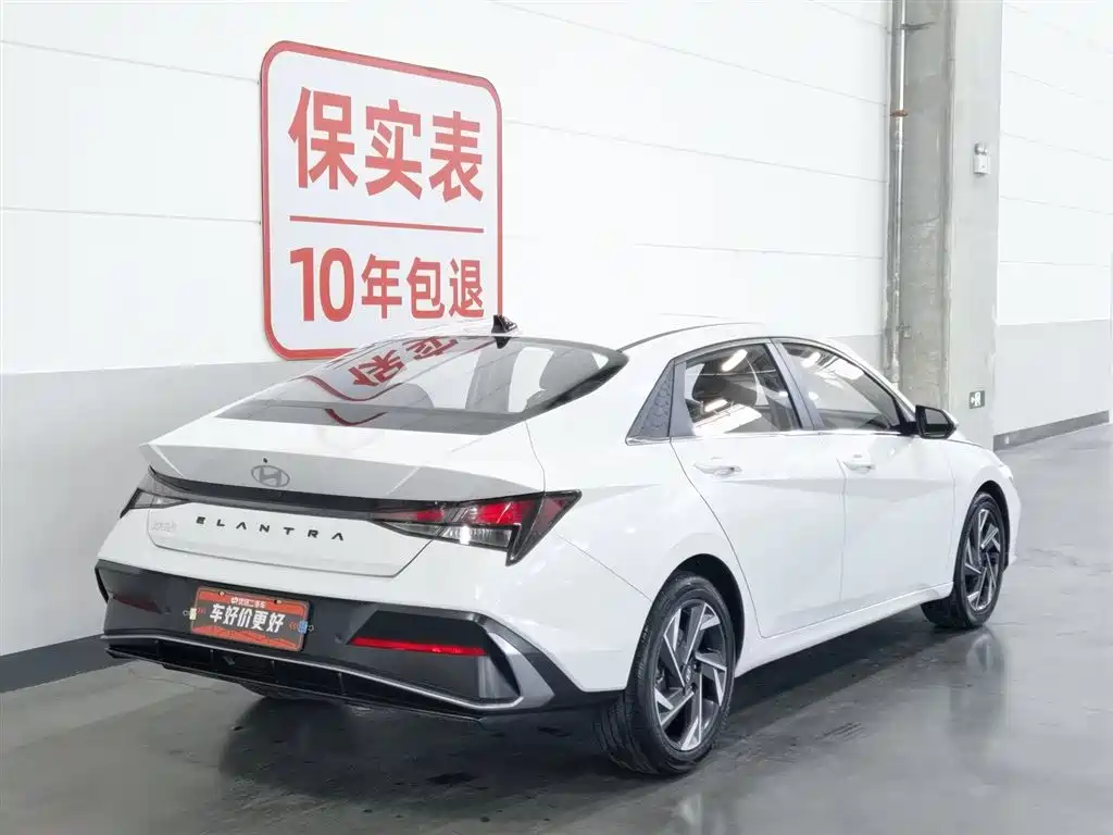 Hyundai Elantra 2024