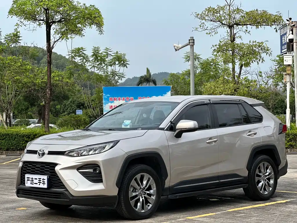 Toyota Wildlander 2024