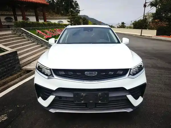 Geely Xingyue 2020