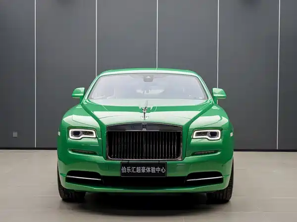 Rolls-Royce Phantom 2023