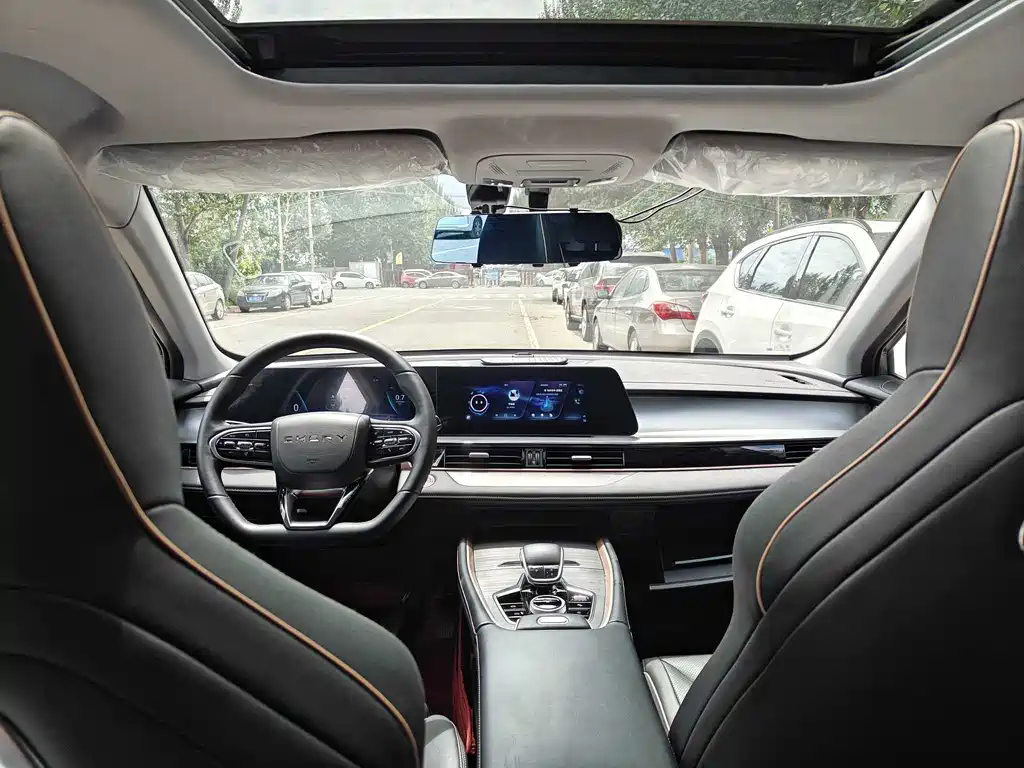 Chery Omoda 2023