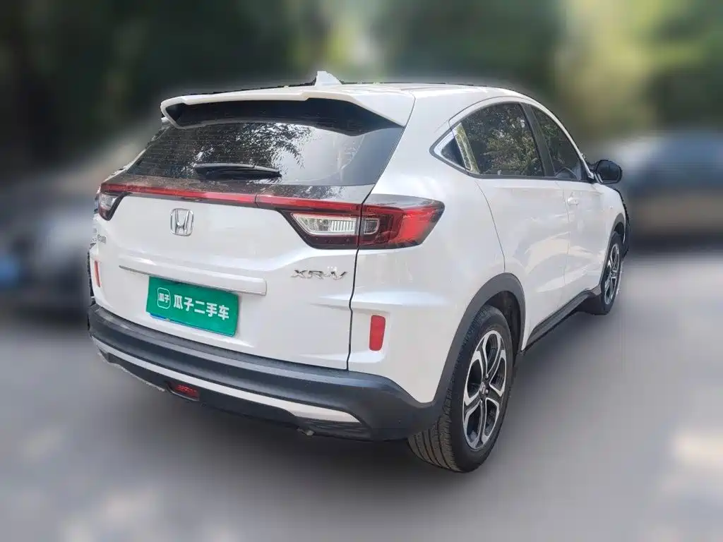 Honda XR-V 2021