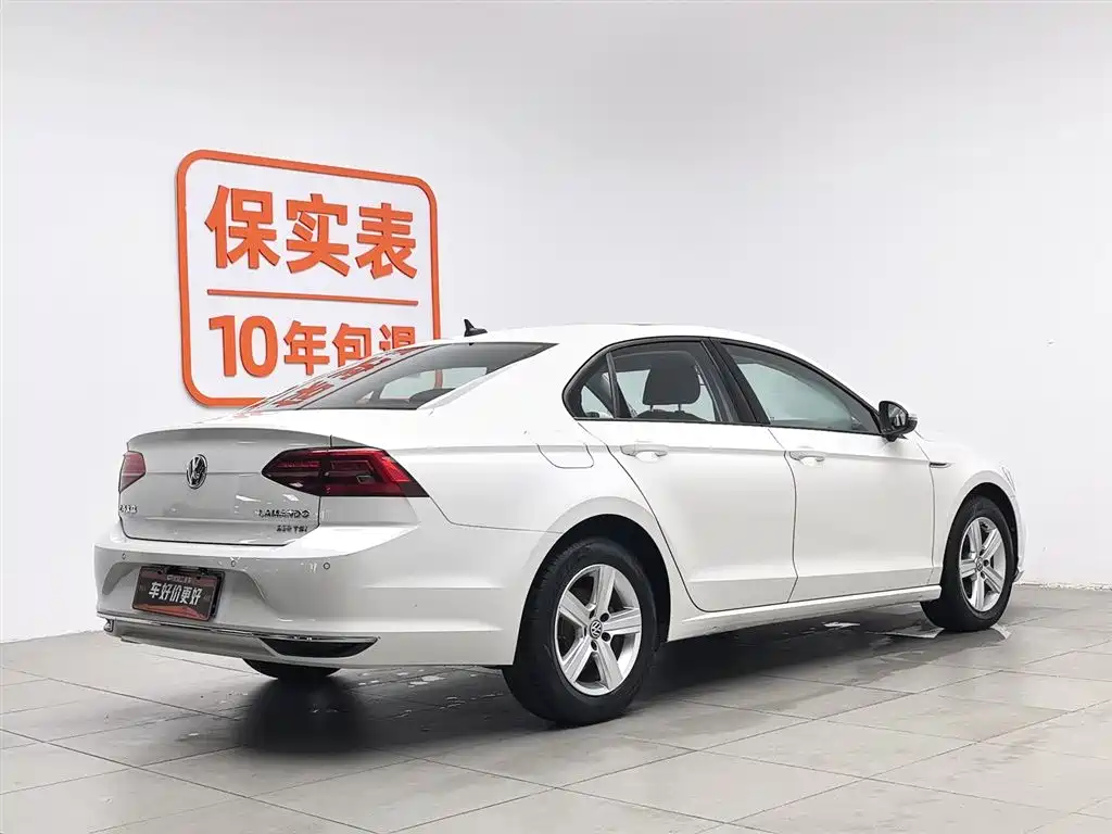 Volkswagen Lamando 2022