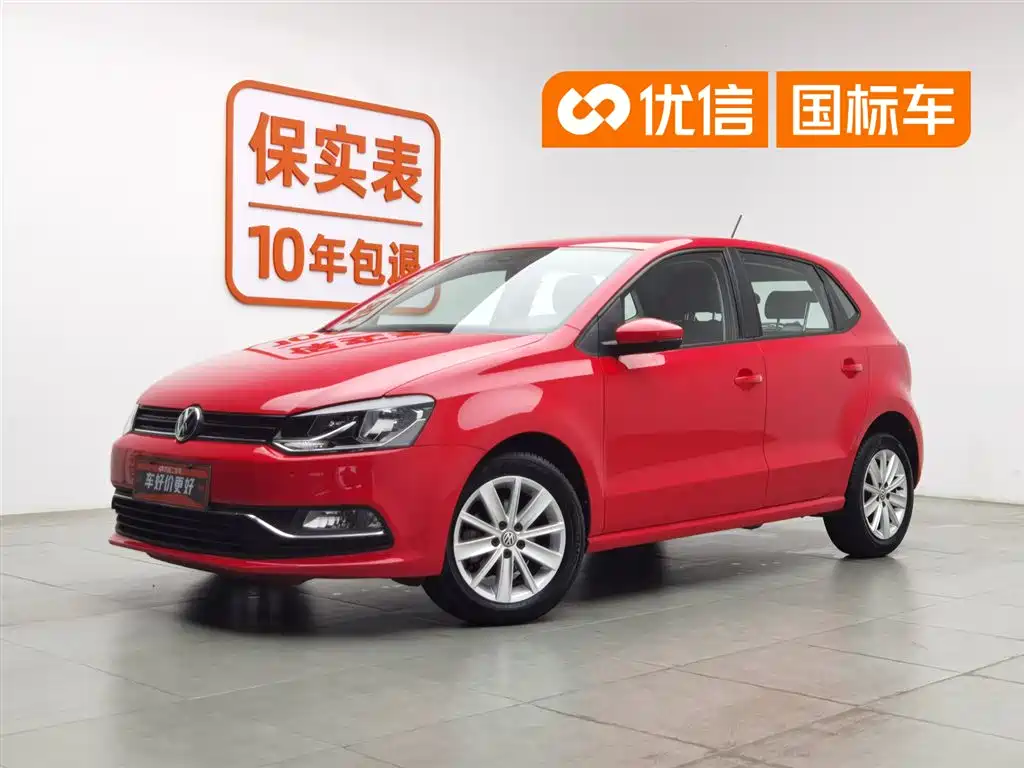 Volkswagen Polo 2015